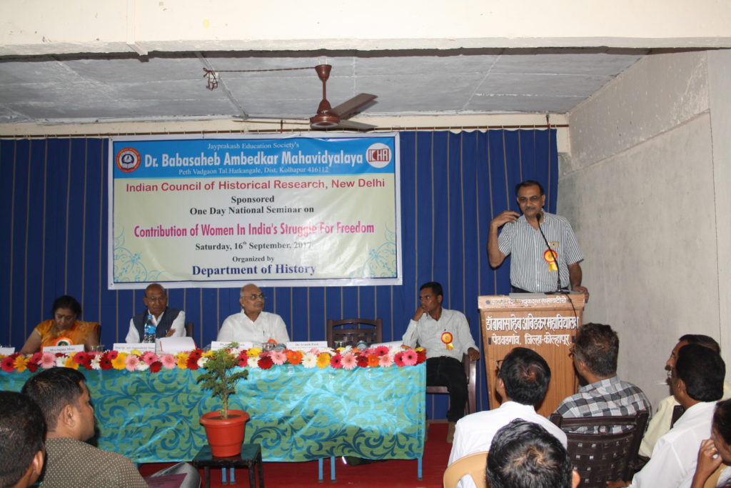 Dr. Avnish Patil Spacial Lecture