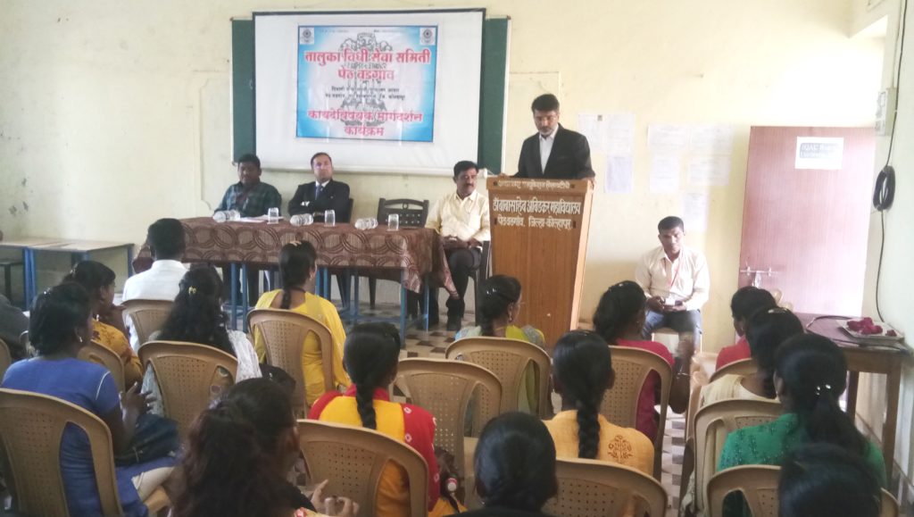 Guest Lecture