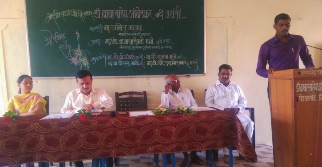 Guest Lecture
